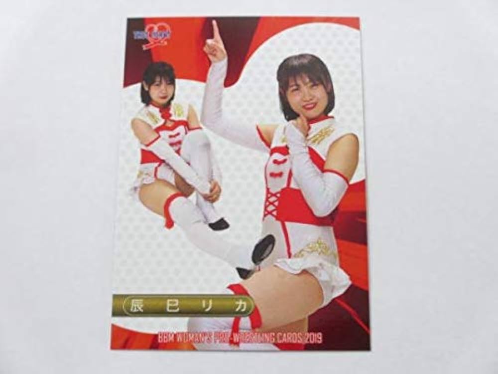 Amazon | BBM2019 TRUE HEART□レギュラーカード□070/辰巳リカ